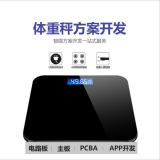 Intelligent Weight Scale Scale of Chen Jiankang Weight Scale thumbnail-3