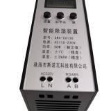 Industrial Intelligent Dehumidifier for Distribution Cabinet thumbnail-4