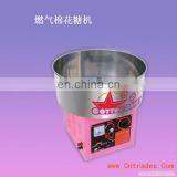 Hot Selling Home Cotton Candy Machine thumbnail-3