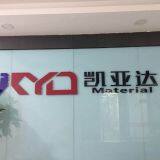 Kaiyada Material company overview - view 1 thumbnail