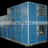 Heat Recovery Air Handling Unit AHU for HVAC System thumbnail-4