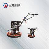 Road Construction Equipment Multiquip Power Trowel