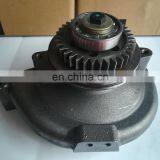 High Quality Diesel Engine Water Pump Assy 223-9145 thumbnail-5