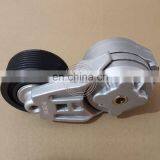 Cummins 6BT Belt Tensioner 3936210 3914854 3973827 5333480 3934822 thumbnail-3