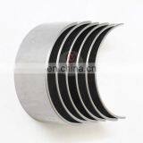 Diesel Engine ISDe ISBe Spare Parts Con Rod Bearing 4893693 5287911 3969562 + 0.10 +0.20 +0.30 Connecting Rod Bearing