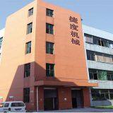 Yiwu Jiedu Machinery Equipment Co.,Ltd company overview - view 1 thumbnail