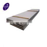 ASTM 15-5PH XM12 EN 1.4545 Stainless Steel Sheet 2B Bright Finished thumbnail-4