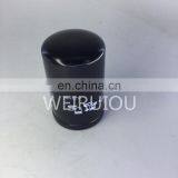 Tractor Parts Hydraulic Oil Filter AL221066 thumbnail-6
