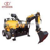 HYSOON Small Compact Backhoe Loader for Sale thumbnail-2