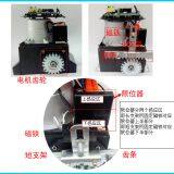 Villa Sliding Gate Opener , Factory Sliding Gate Operator thumbnail-3