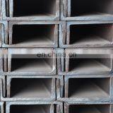 Cheap 70mm Stocks Price Steel U Channel Sizes Chart for Sales thumbnail-6