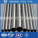 6 Inch Welded Stainless Steel Pipe ASTM A312 TP 316L Price thumbnail-3