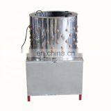 Chicken Plucking Machine Poultry Plucker Slaughtering Equipments Stainless Steel Feather Removal Machine thumbnail-7