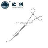 Gynaecology Surgical Instruments of Morcellator Uterus Resetting Equipment With Good Equality thumbnail-2