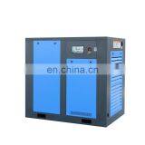 37 kw Screw Compressor thumbnail-2