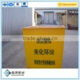 Trade Assurance FRP Fiberglass Garbage Can thumbnail-2