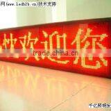 Led Moving Sign