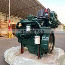 Brand New Yuchai 4 Cylinders 4.214L 40kw 1500rpm YC4D Diesel Engine thumbnail-4