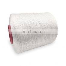 Factory Wholesale High Tenacity Polyamide 100% Nylon 6 Nylon 66 Nylon Thread Bondee Thread thumbnail-1