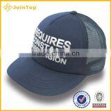 Custom Flex Fit Hats thumbnail-1