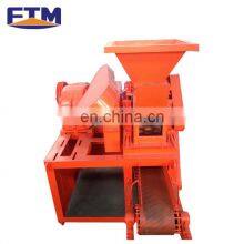 Large Capacity Charcoal Powder Briquettes Making Machine thumbnail-3