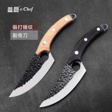 Butcher Knife Black Forged Boning Knives With Sheath Japanese Fillet Meat Cleaver Knives Full Tang Japan Knives Chef Knife for Kitchen, Camping, BBQ thumbnail-4
