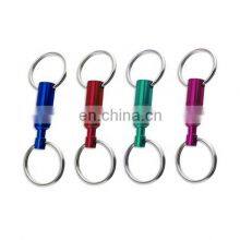Fashion High Quality Metal Colored Pull Apart Quick Release Key Chain thumbnail-1