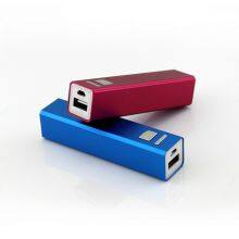 Allumen shell power bank phone charger square column shape