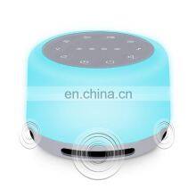 Portable Rechargeable Baby White Noise Sleep Machine Generator thumbnail-1
