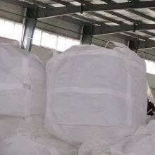 Grain Container Liner Food Storage Liners for 20FT 40hq Container PE/PE Woven Dry Bulk Container Liner thumbnail-4