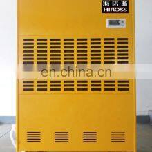 2020 Hot Sale Industrial Dehumidifier Machine for Sale thumbnail-2