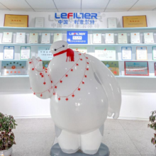 Xinxiang Lifeierte Filter Corp.,Ltd company overview - view 1 thumbnail