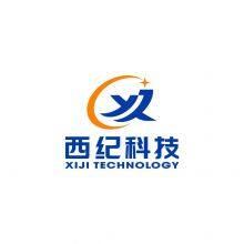 Shanghai Sigi Automation Technology Co.