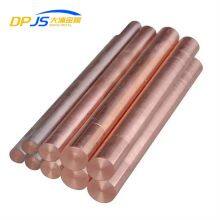 C1020/c1100/c1221 For Elevator Decoractioncopper Alloy Bar Best Quality Alloy Copper thumbnail-4