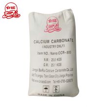 rubber and printing ink grade nano calcium carbonate manufacturer