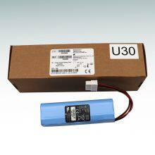 Weracon REF 1055806 14.8V 4440mAh 66Wh Defibrillator Lithium Battery for Medical thumbnail-3