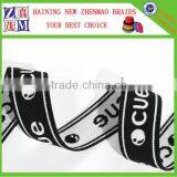 28mm Wholesale Jacquard Underwear Elastic Band Webbing thumbnail-4