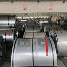 Baosteel's World's First Capacity Oriented Silicon Steel B23R070 thumbnail-3