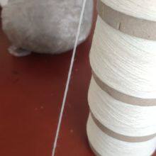 100% Tibetan Cashmere Yarn 2/28nm With Anti-pilling 14.7mic Cashmere thumbnail-3