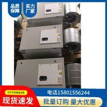 6RA80 DC Speed Controller Minor Modification to Large Capacity Expansion of DC Speed Controller RSS80-S02-2000A thumbnail-3