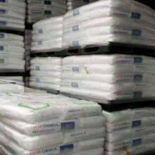 LOTTE PC-1100U Resina de PC de viscosidad media, resistente a la radiación UV, de grado de inyección. GRANULADOS DE PLÁSTICO DE RESINA DE POLICARBONATO thumbnail-5