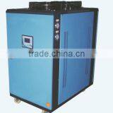 TS Air Cooled Chiller