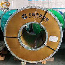 304 Stainless Steel Coil With 0.5mm Thickness and 1000mm Width for Precision Manufacturing thumbnail-3