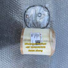 SDLG Fuel Filter Inse J11220925 for SDLG E6210F E6300F Excavator thumbnail-5