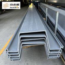 Vinyl Sheet Pile PVC for Erosion Control Flood Control Seawall River Slope Slide thumbnail-2