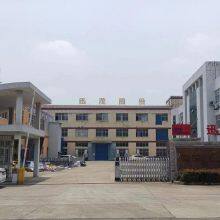 Shanghai Xunmao Industrial Co., Ltd. company overview - view 1 thumbnail