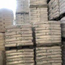 UL94 V-0 Rated TARFLON PC Resin Granules for Electrical Components Manufacturing thumbnail-2