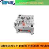 PET Bottle Blowing Mould /water Bottle Mould /plastic Bottle Mold thumbnail-5