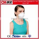 CM Wholesale Disposable 3ply Protective Dust Face Mask N95 Respirator thumbnail-3