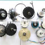 2016 Upgrade Version Motor 36V 500W Hub Motor thumbnail-1